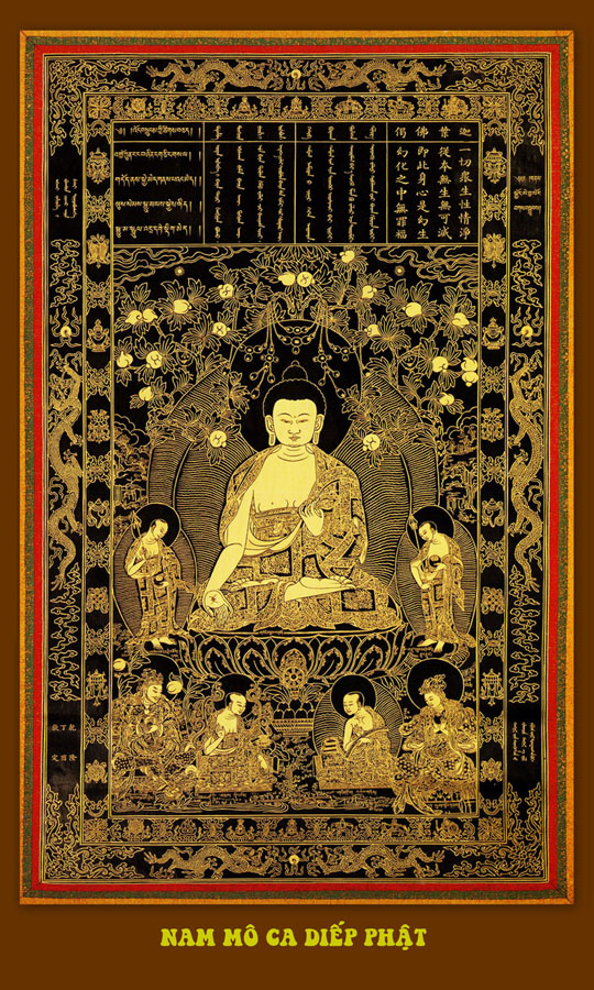 Bảy vị Phật quá khứ (6488)